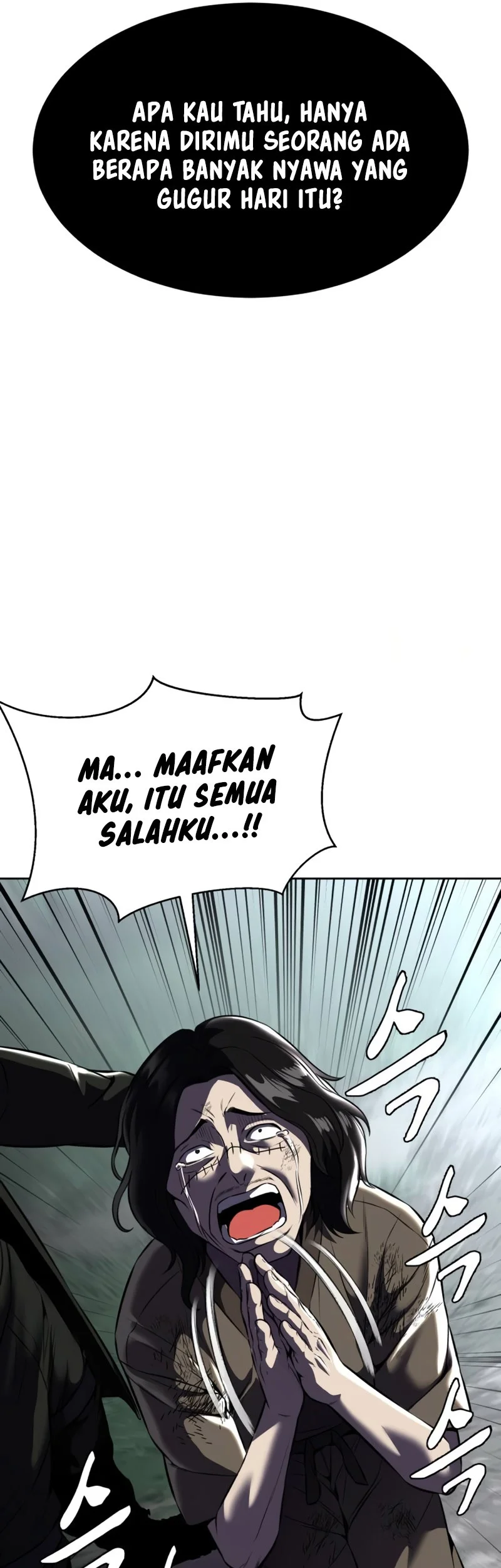 Ticket Hero S2 Chapter 62 - halaman 35