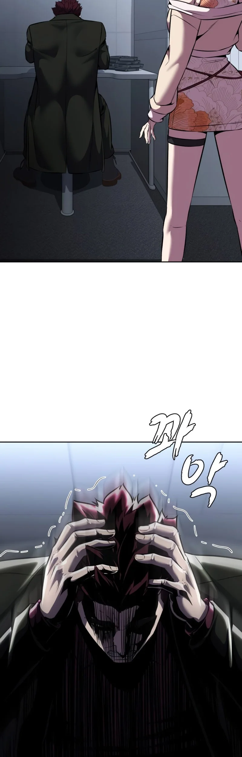 Ticket Hero S2 Chapter 62 - halaman 41