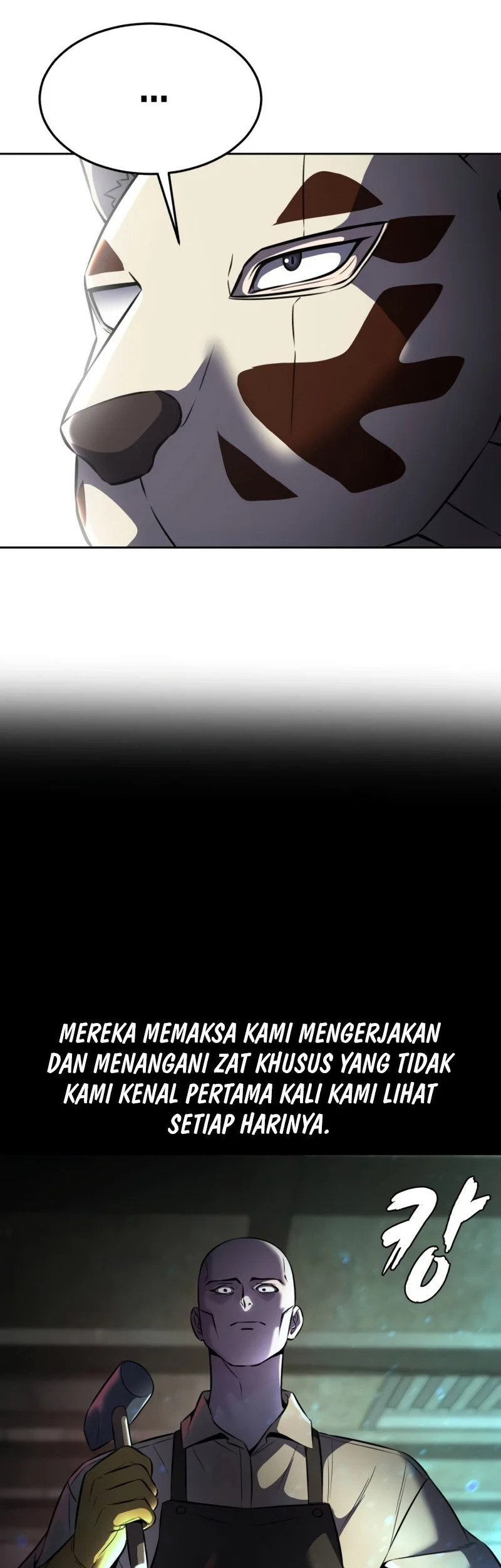 Ticket Hero S2 Chapter 62 - halaman 52