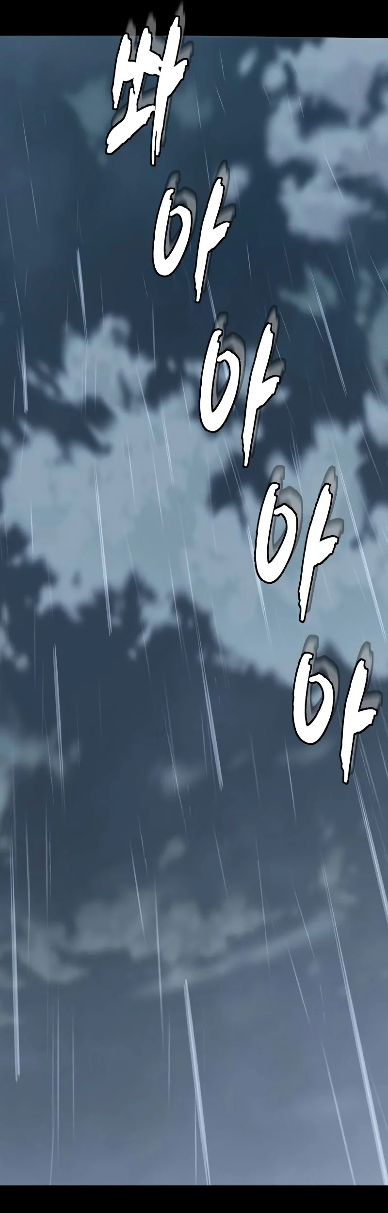 Ticket Hero S2 Chapter 63 - halaman 101