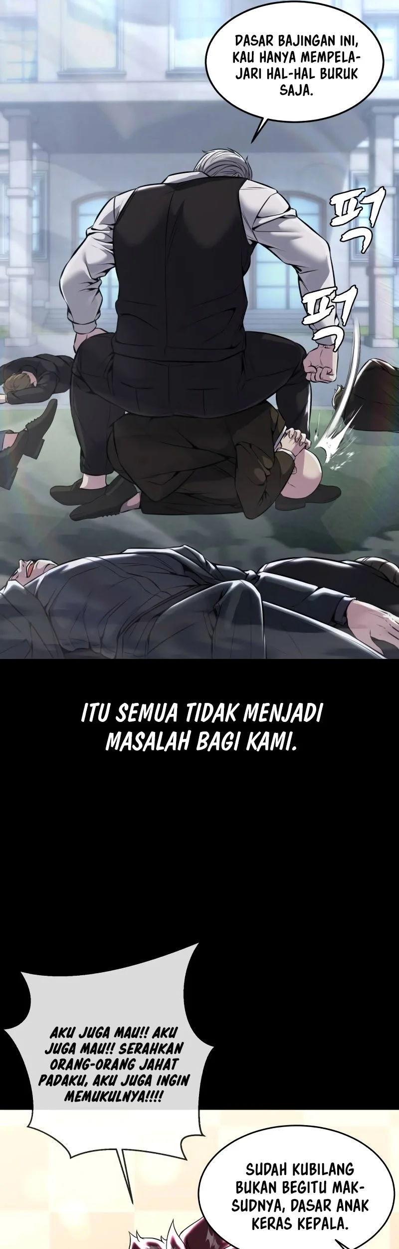 Ticket Hero S2 Chapter 63 - halaman 13