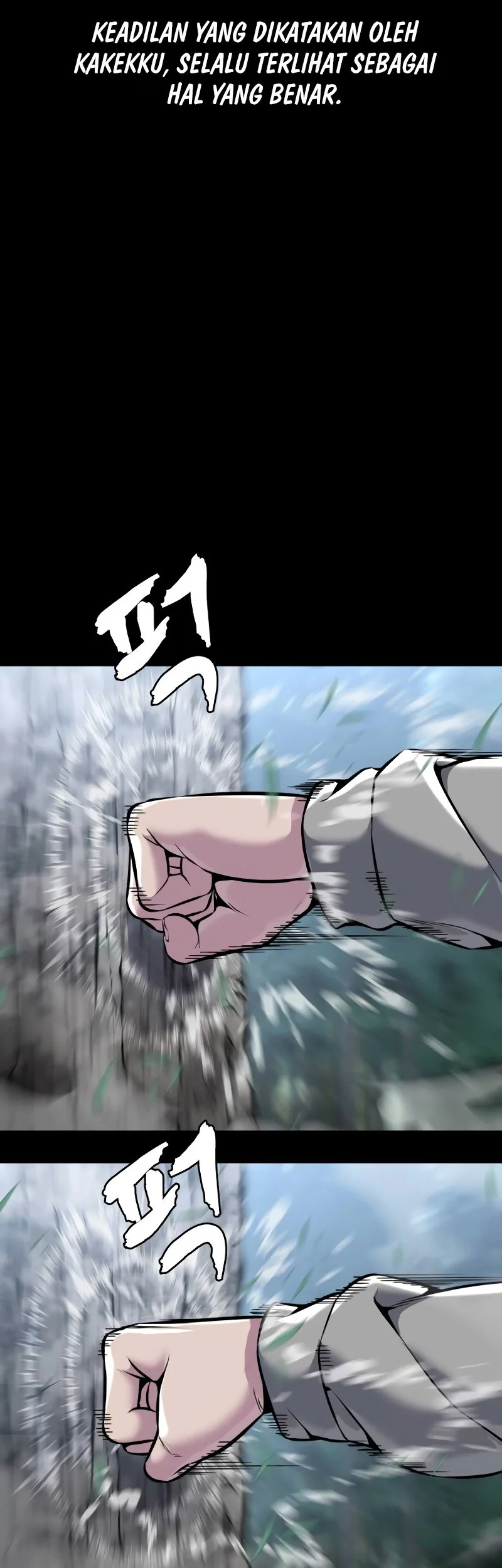Ticket Hero S2 Chapter 63 - halaman 18