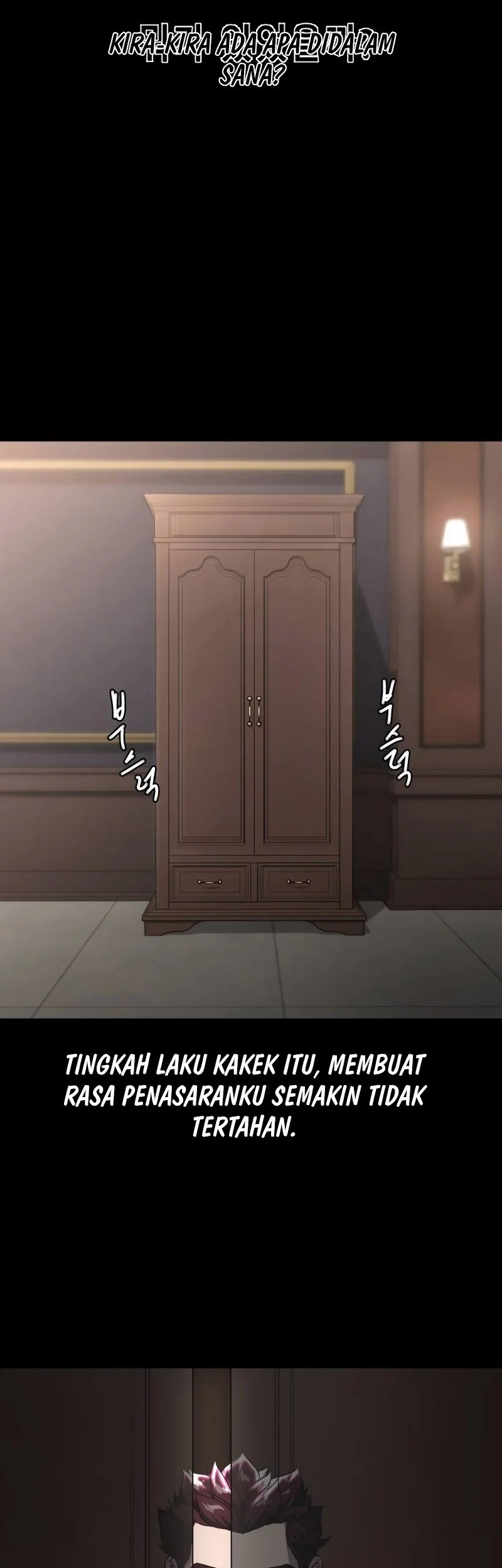 Ticket Hero S2 Chapter 63 - halaman 33