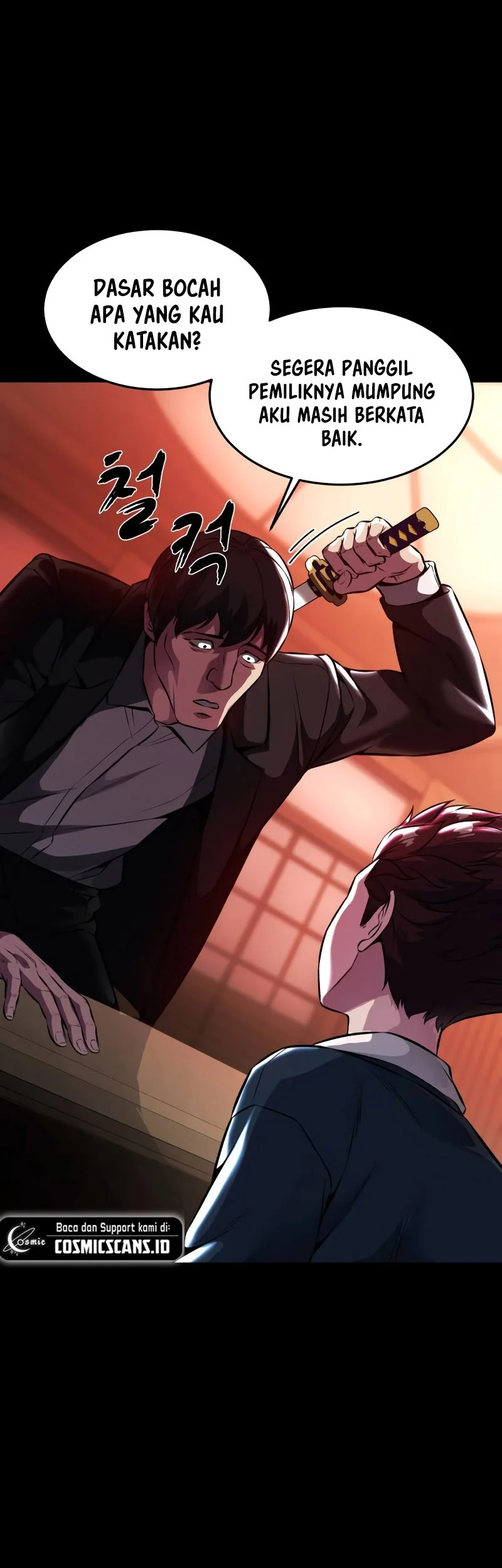 Ticket Hero S2 Chapter 63 - halaman 4