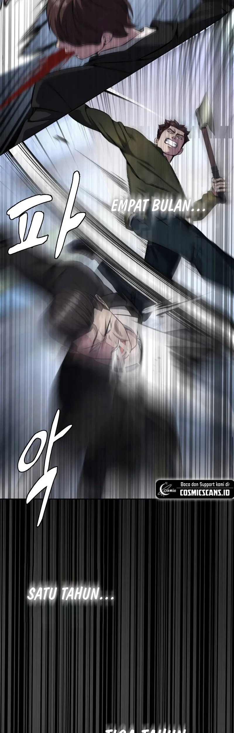 Ticket Hero S2 Chapter 63 - halaman 75