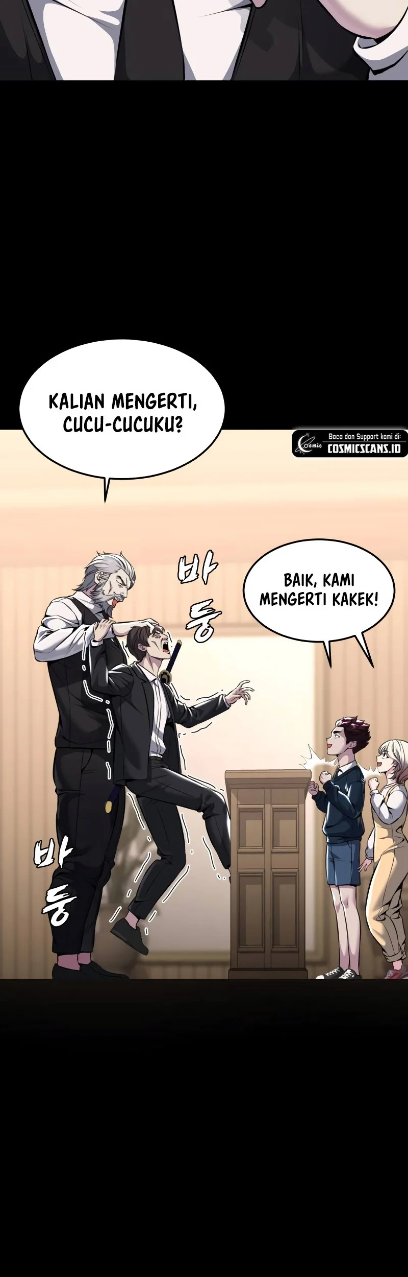 Ticket Hero S2 Chapter 63 - halaman 9
