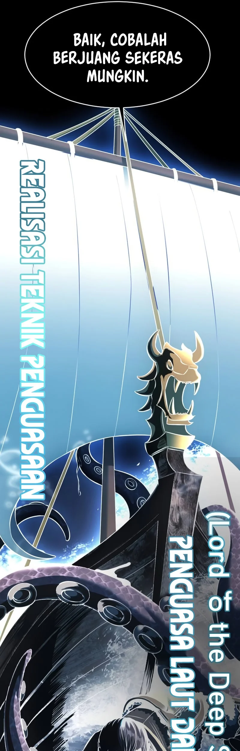 Ticket Hero S2 Chapter 64 - halaman 105