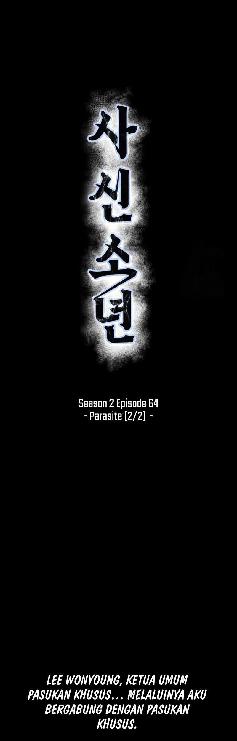 Ticket Hero S2 Chapter 64 - halaman 16
