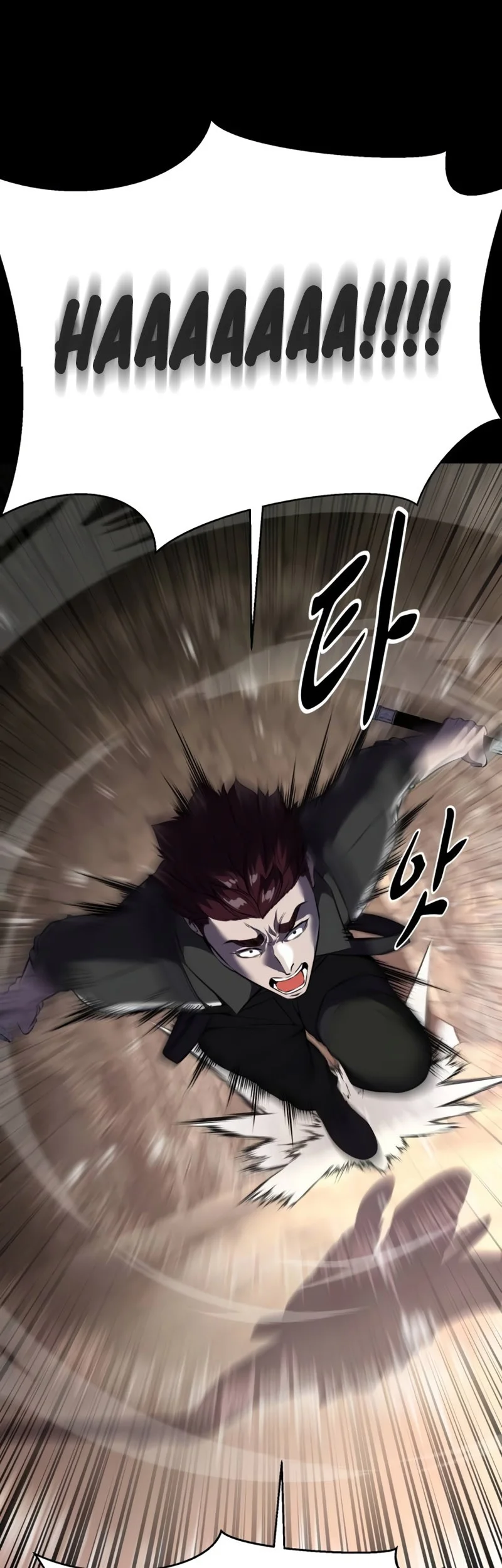 Ticket Hero S2 Chapter 64 - halaman 76