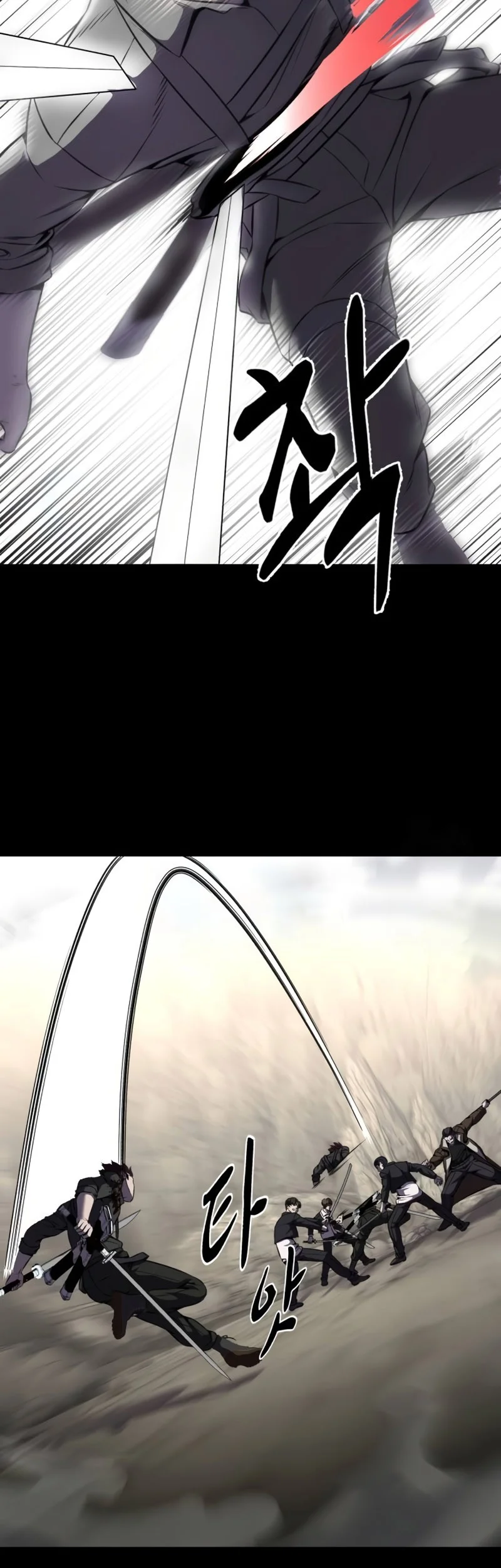 Ticket Hero S2 Chapter 64 - halaman 84