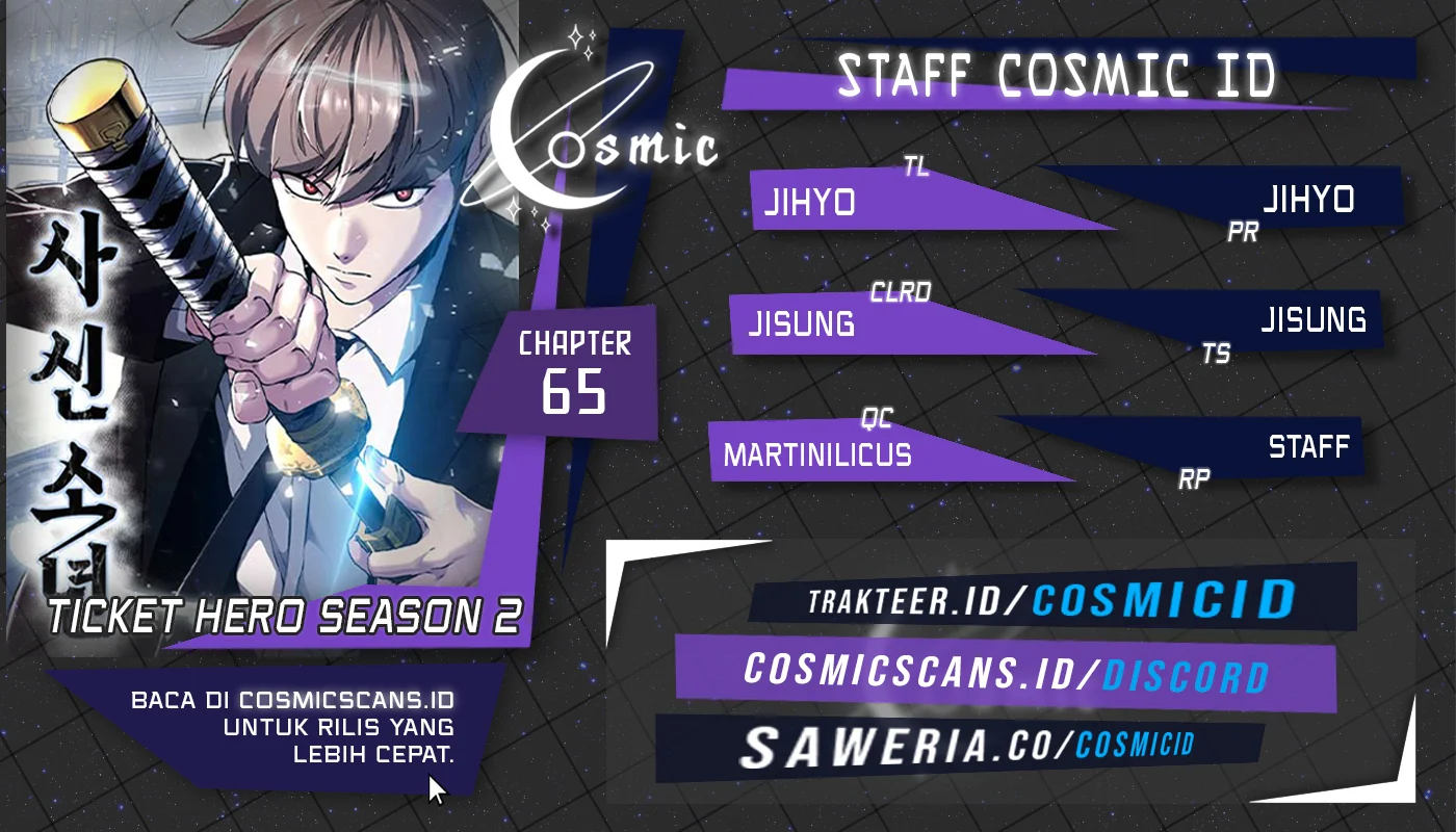 Ticket Hero S2 Chapter 65 - halaman 1