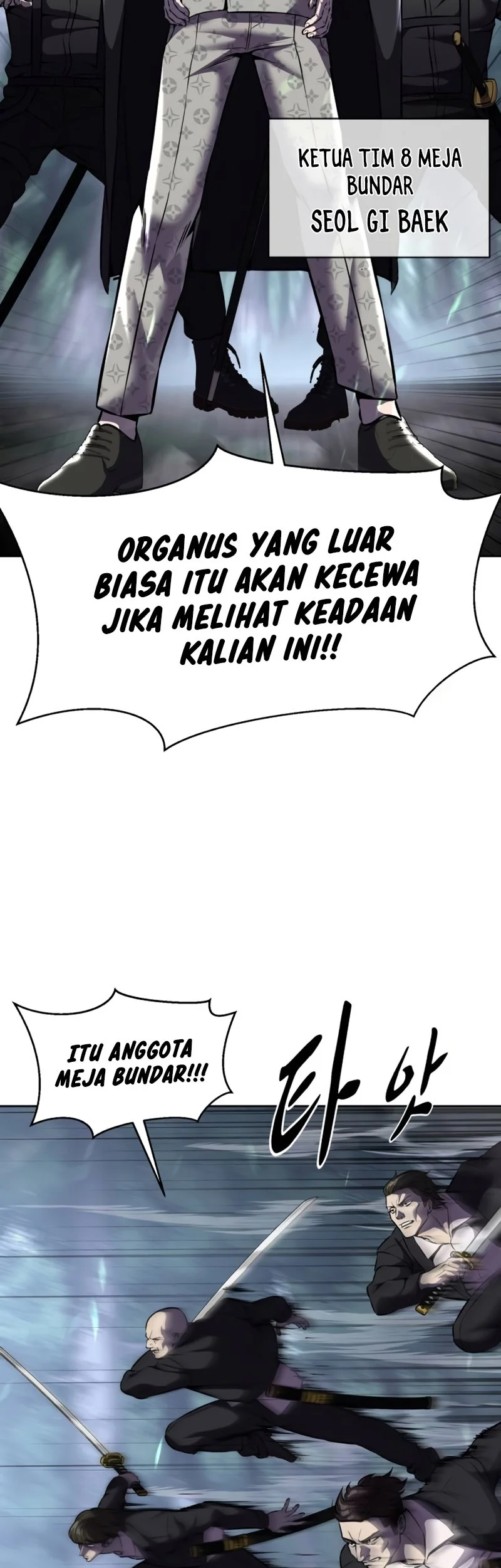 Ticket Hero S2 Chapter 65 - halaman 49
