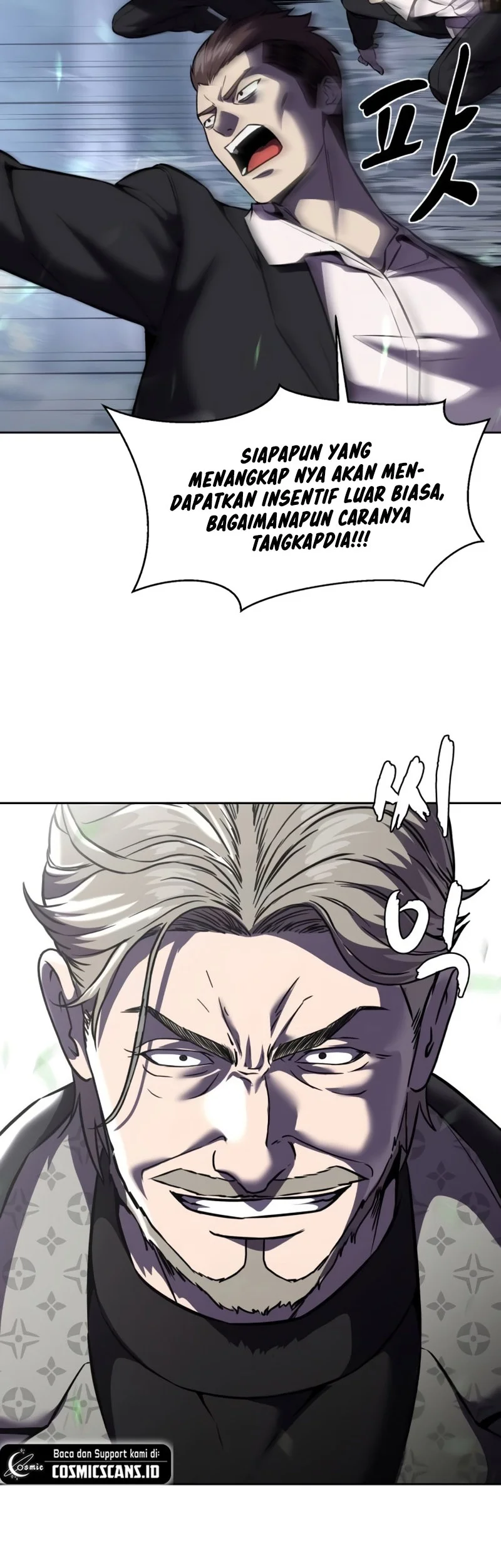 Ticket Hero S2 Chapter 65 - halaman 50