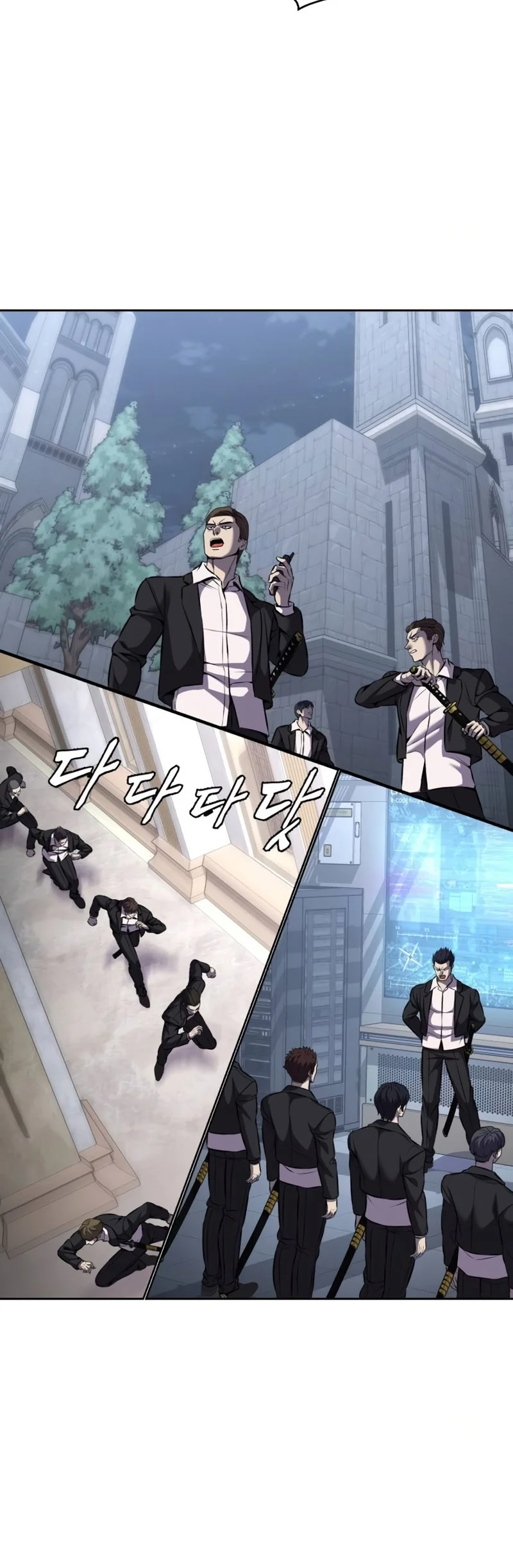 Ticket Hero S2 Chapter 65 - halaman 78