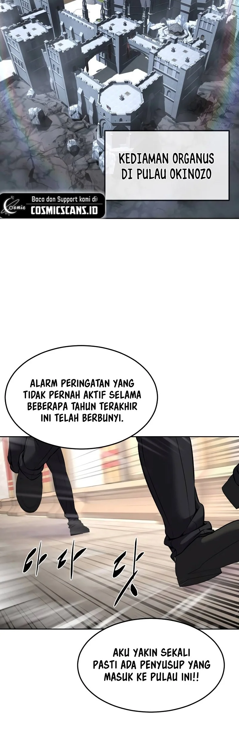 Ticket Hero S2 Chapter 66 - halaman 3