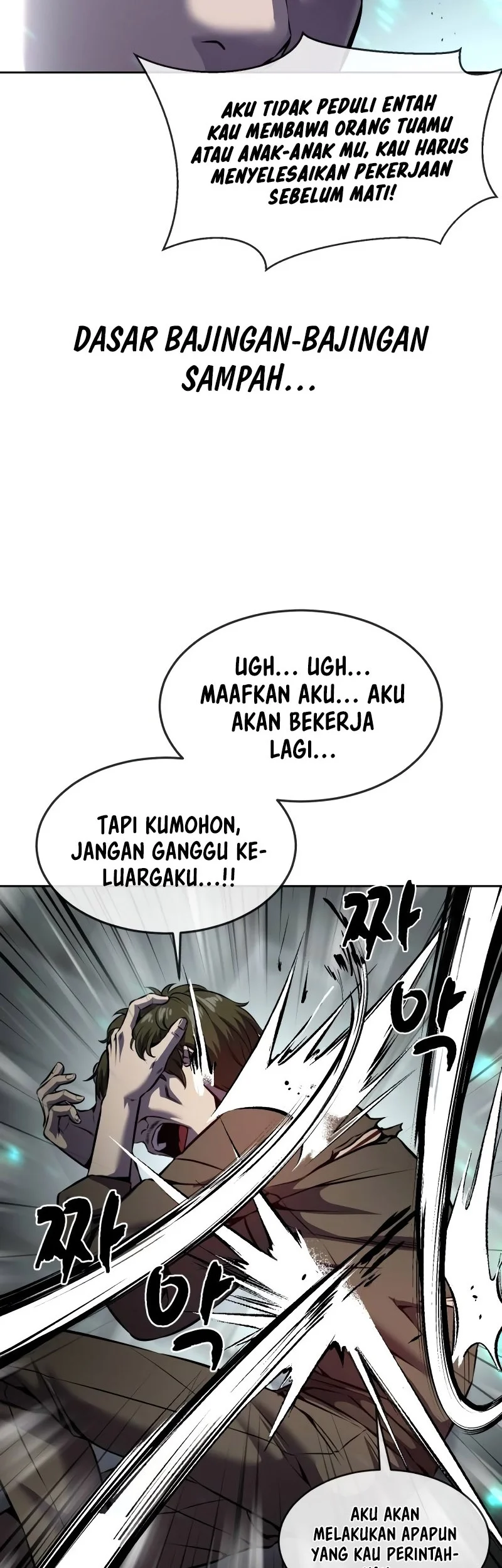 Ticket Hero S2 Chapter 66 - halaman 32