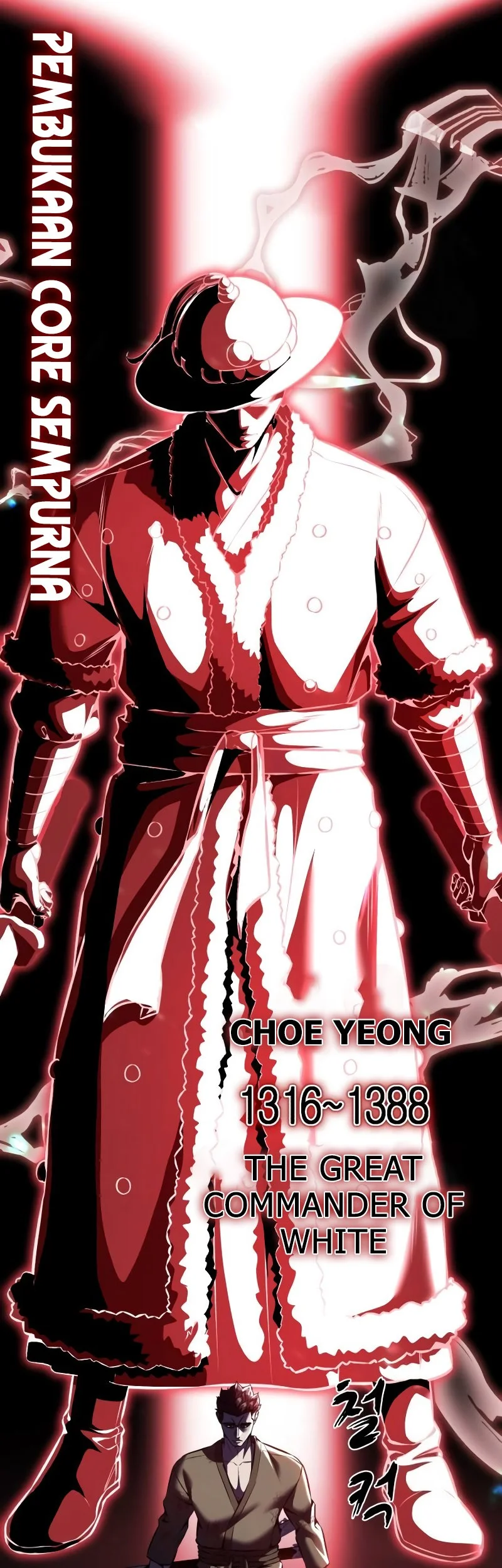 Ticket Hero S2 Chapter 66 - halaman 45