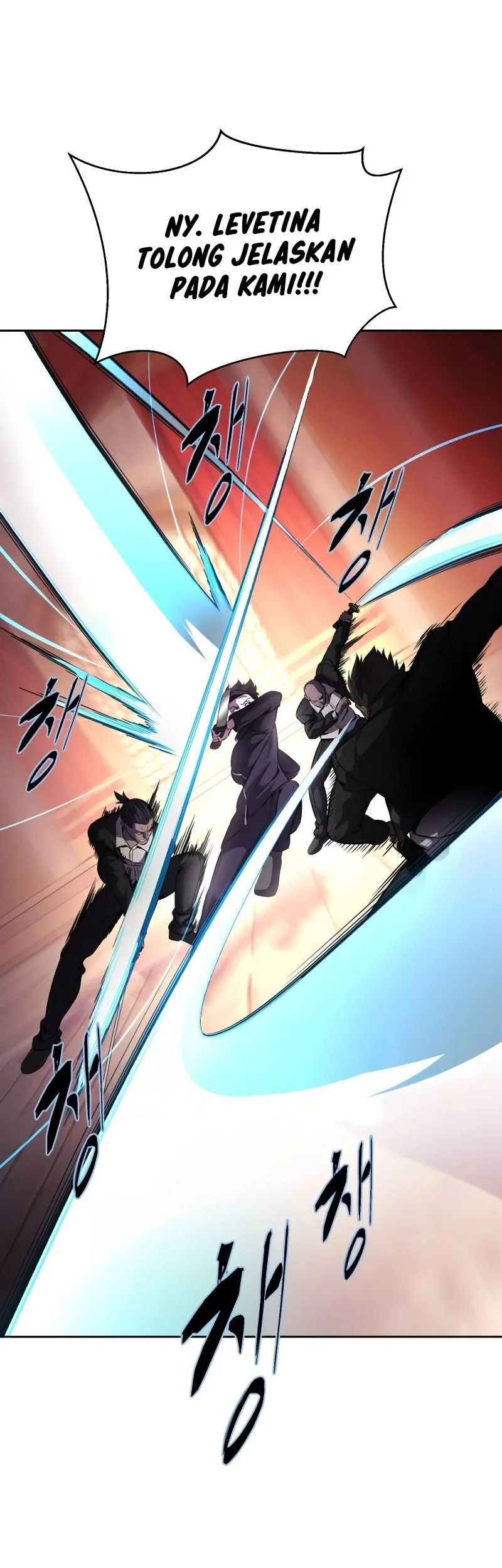 Ticket Hero S2 Chapter 66 - halaman 59