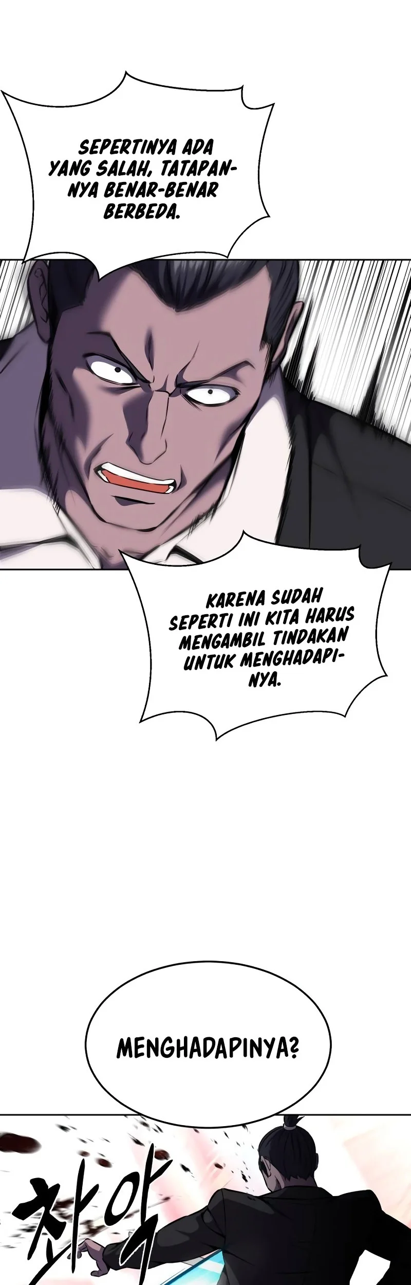 Ticket Hero S2 Chapter 66 - halaman 60