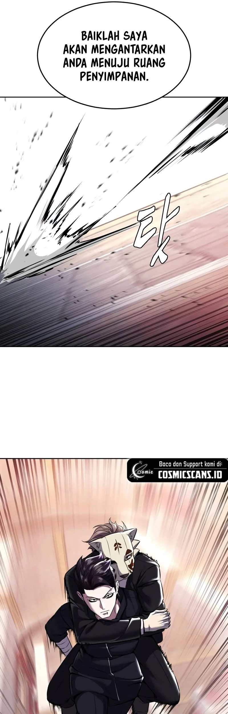 Ticket Hero S2 Chapter 66 - halaman 75