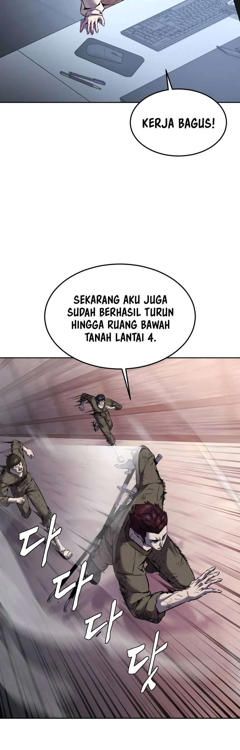 Ticket Hero S2 Chapter 66 - halaman 77