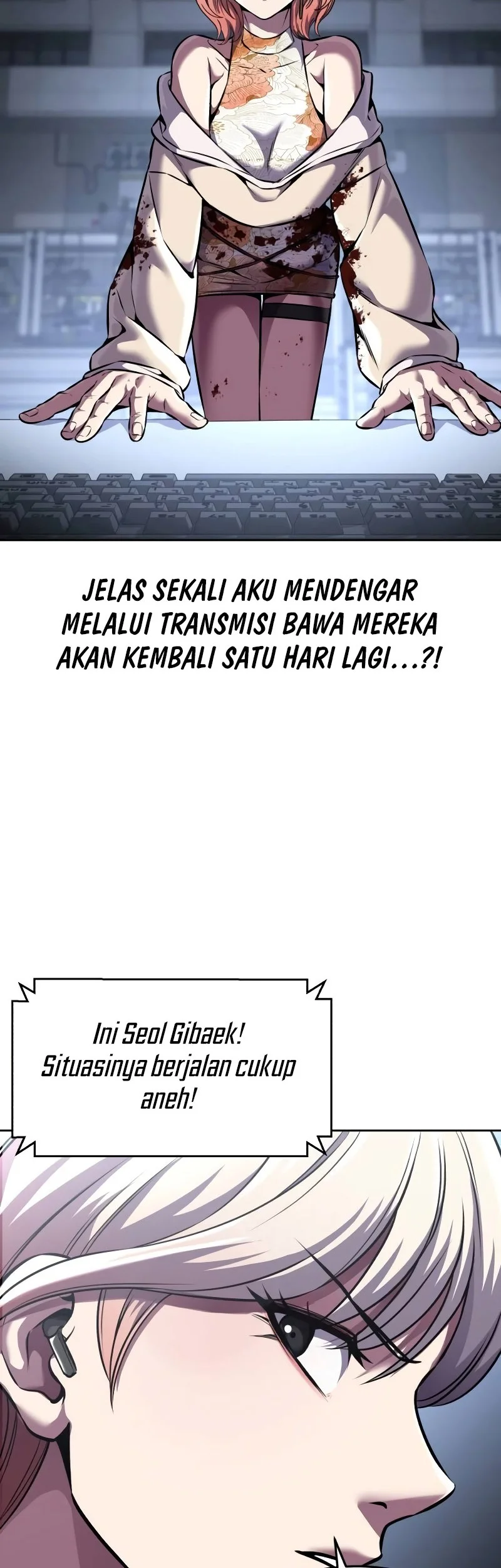 Ticket Hero S2 Chapter 66 - halaman 88
