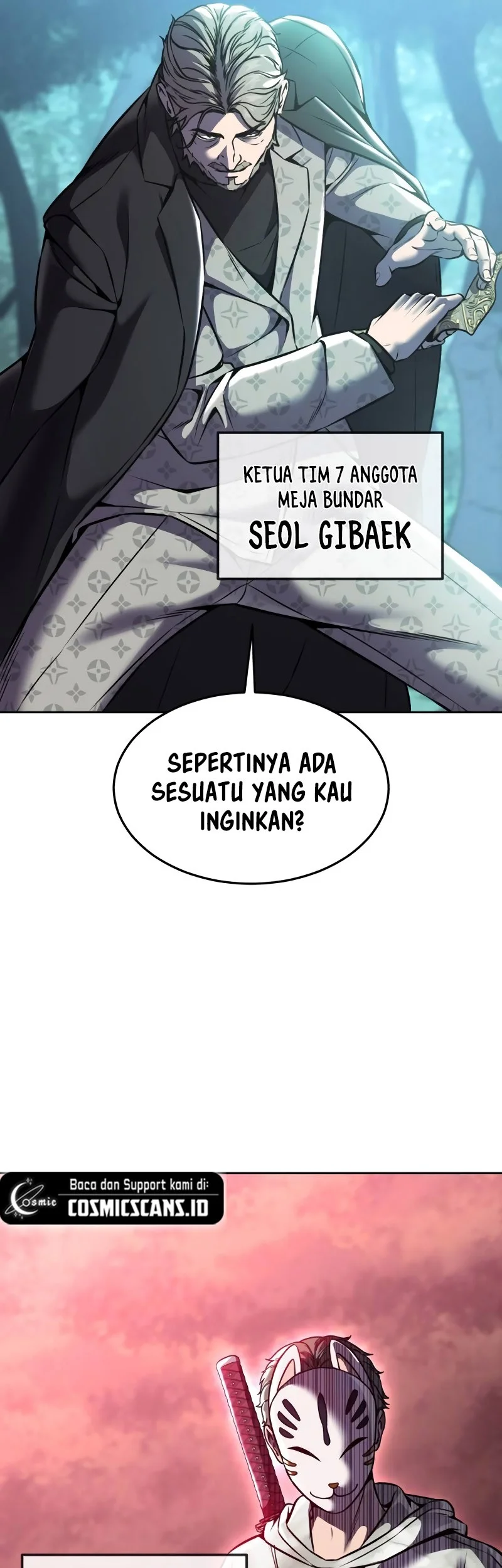 Ticket Hero S2 Chapter 66 - halaman 91
