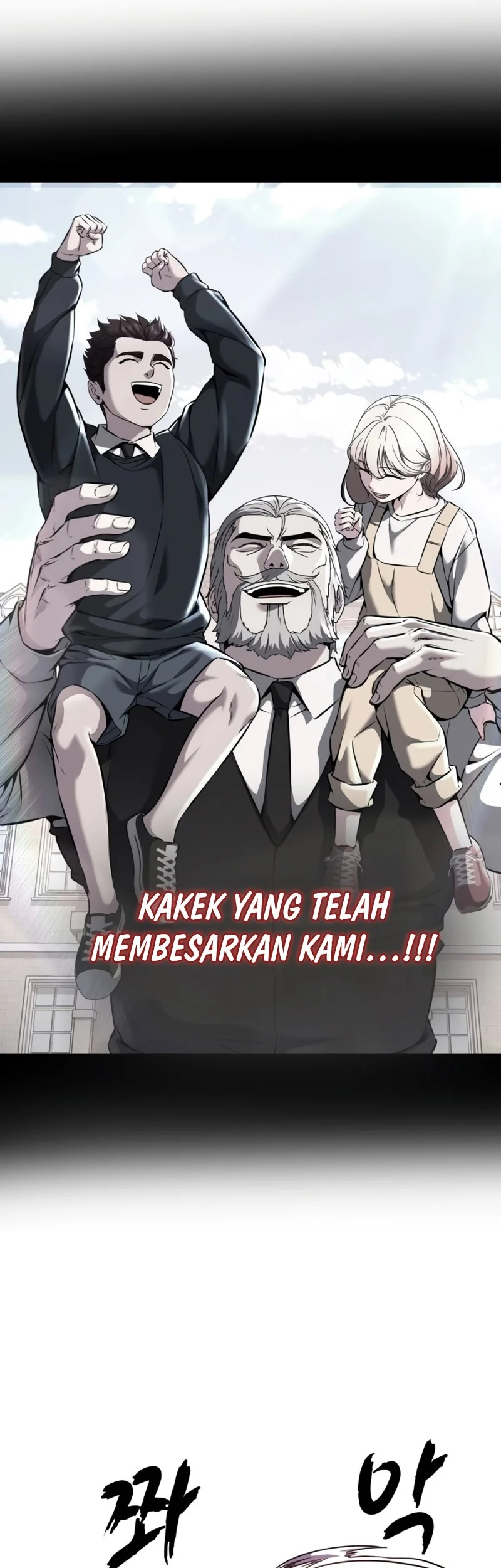 Ticket Hero S2 Chapter 67 - halaman 107