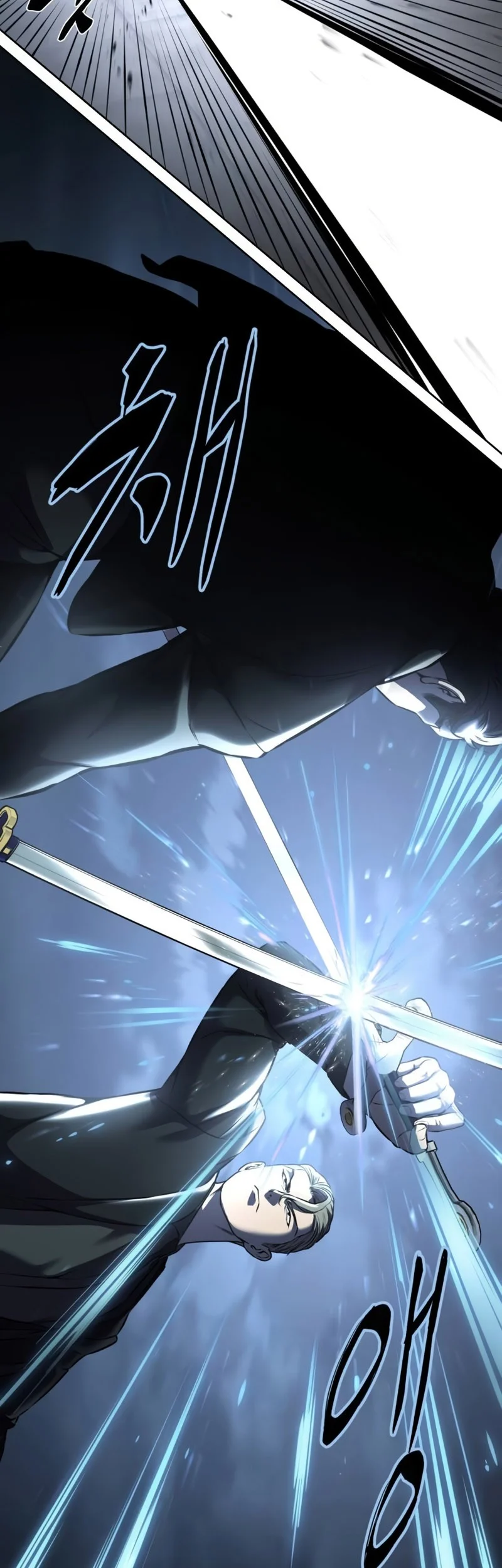 Ticket Hero S2 Chapter 67 - halaman 21