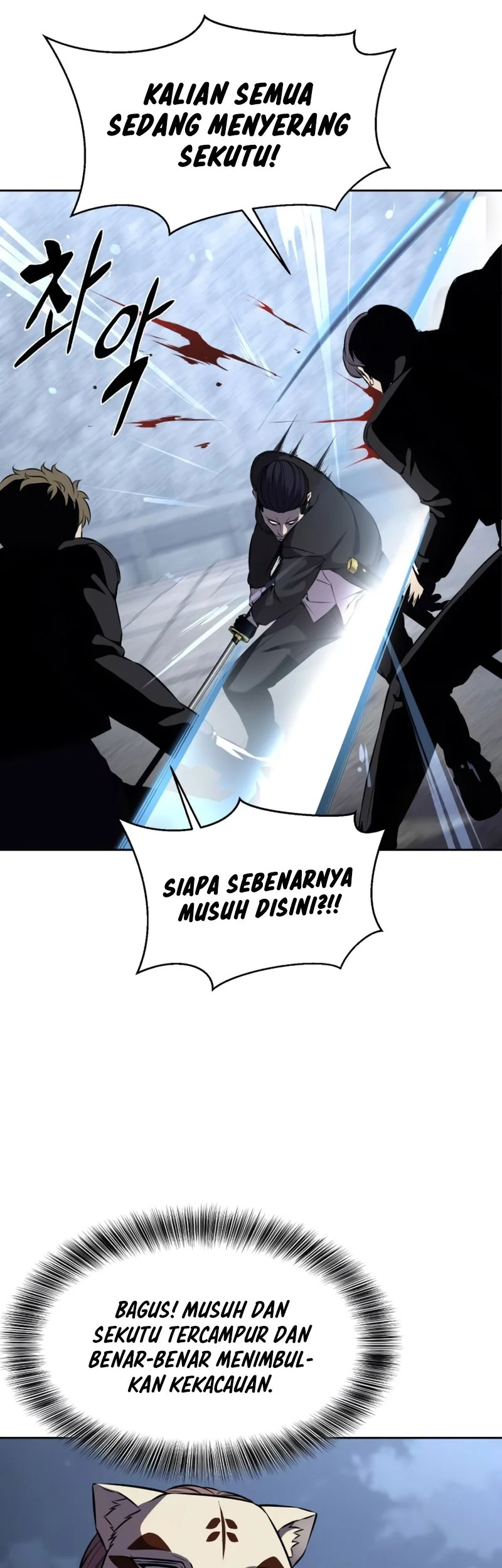 Ticket Hero S2 Chapter 67 - halaman 39