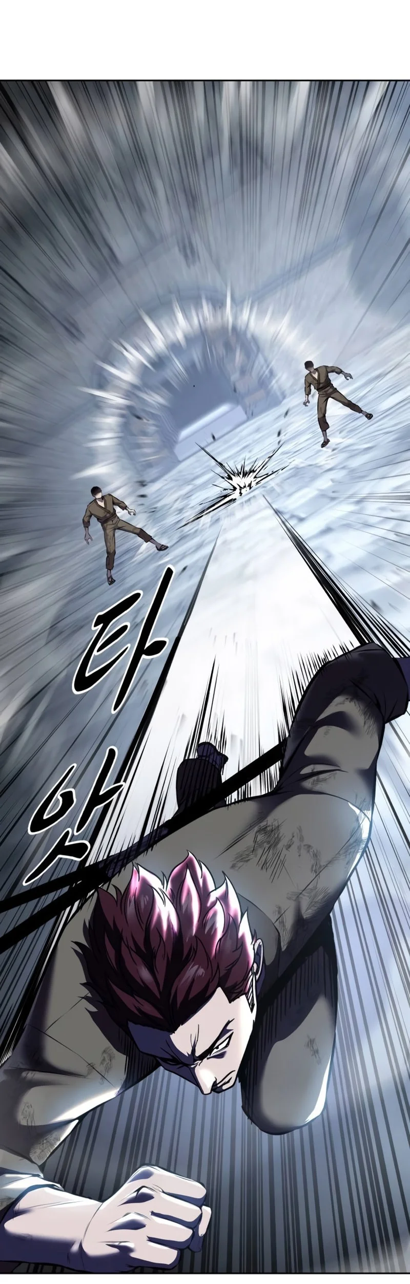 Ticket Hero S2 Chapter 67 - halaman 5
