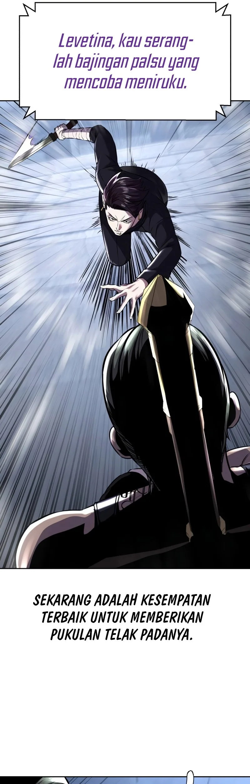Ticket Hero S2 Chapter 67 - halaman 55