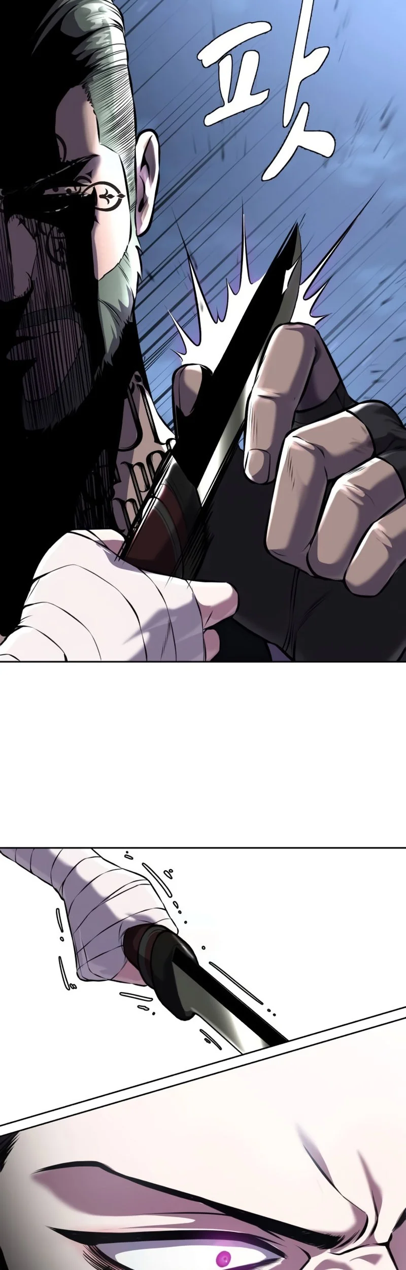 Ticket Hero S2 Chapter 67 - halaman 56