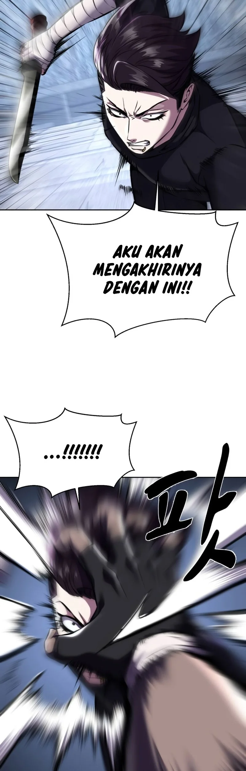 Ticket Hero S2 Chapter 67 - halaman 60