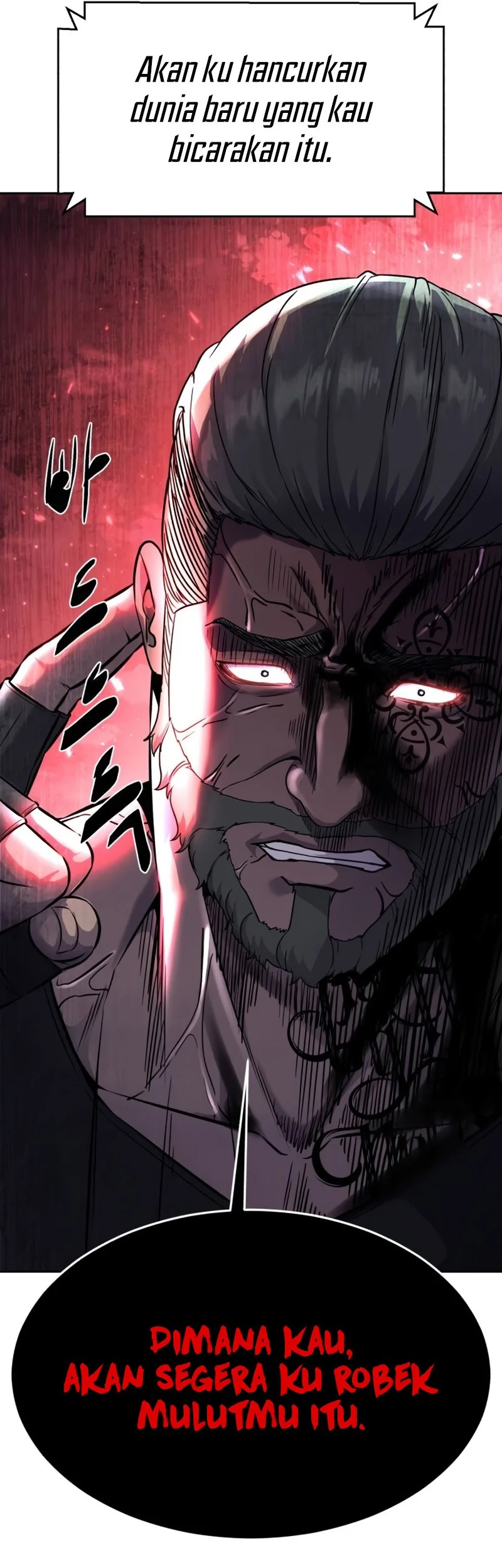 Ticket Hero S2 Chapter 67 - halaman 83