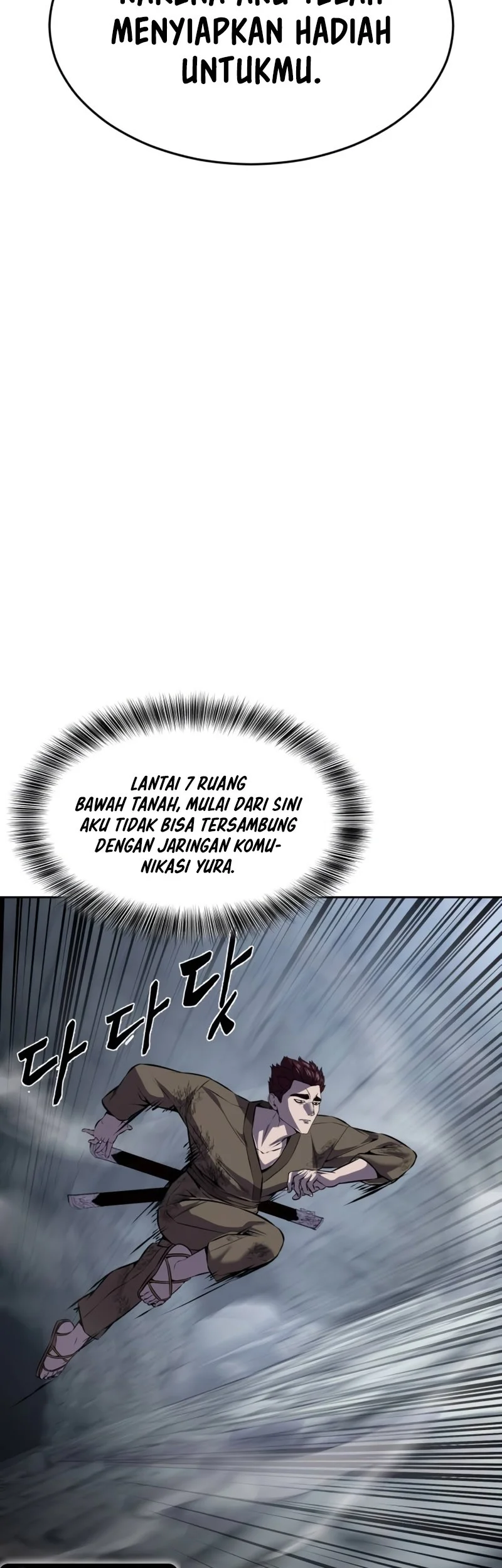 Ticket Hero S2 Chapter 67 - halaman 85