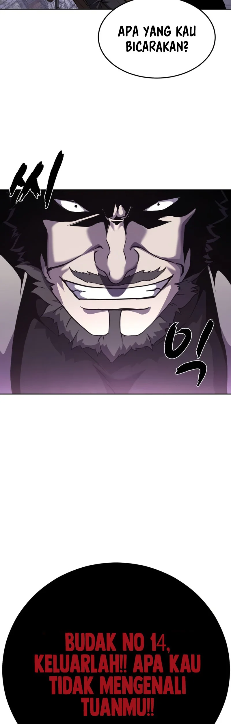 Ticket Hero S2 Chapter 67 - halaman 97