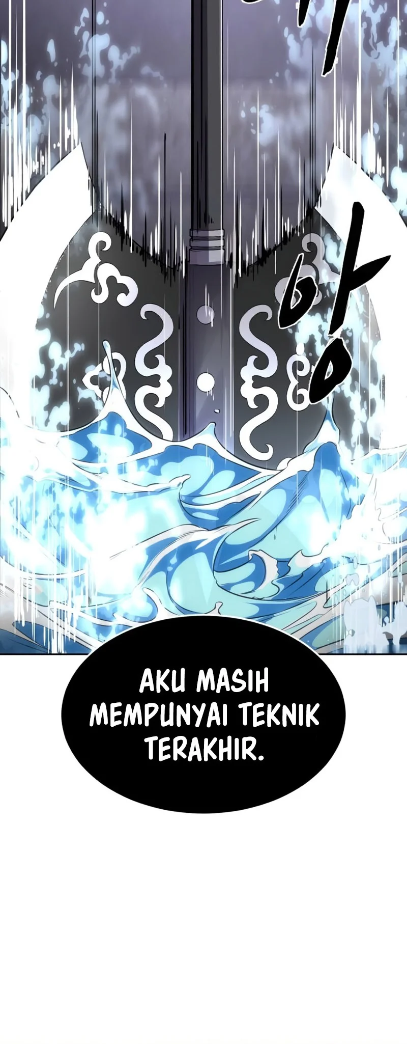 Ticket Hero S2 Chapter 68 - halaman 100