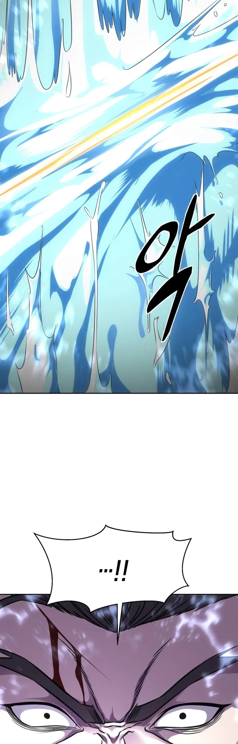 Ticket Hero S2 Chapter 68 - halaman 103