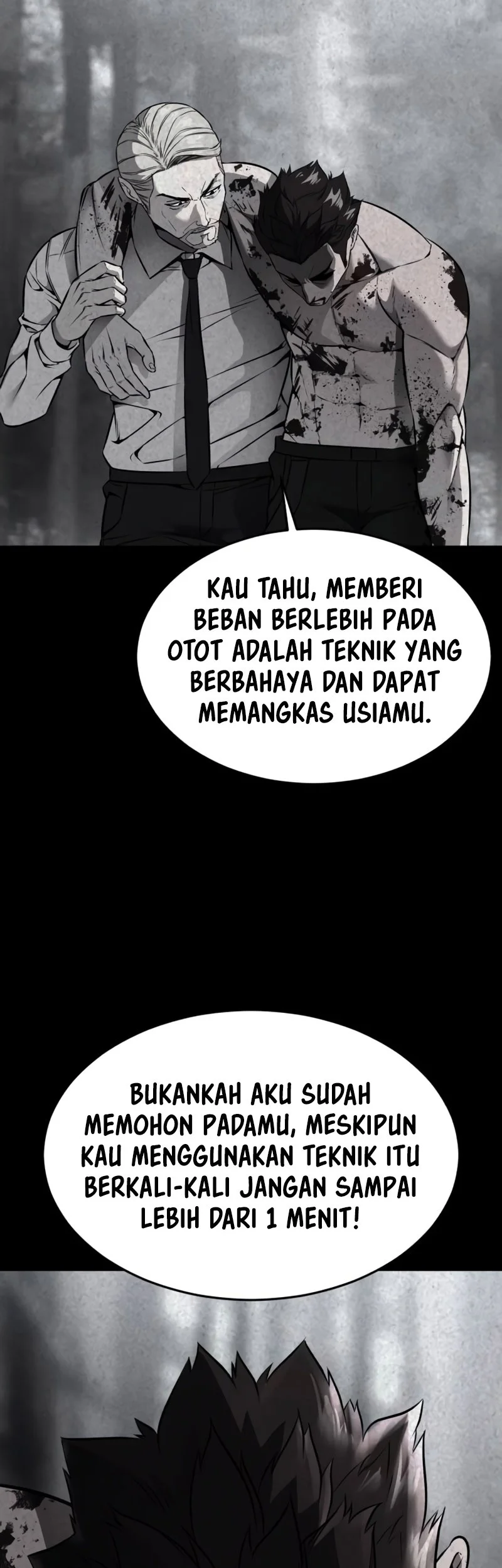 Ticket Hero S2 Chapter 68 - halaman 109