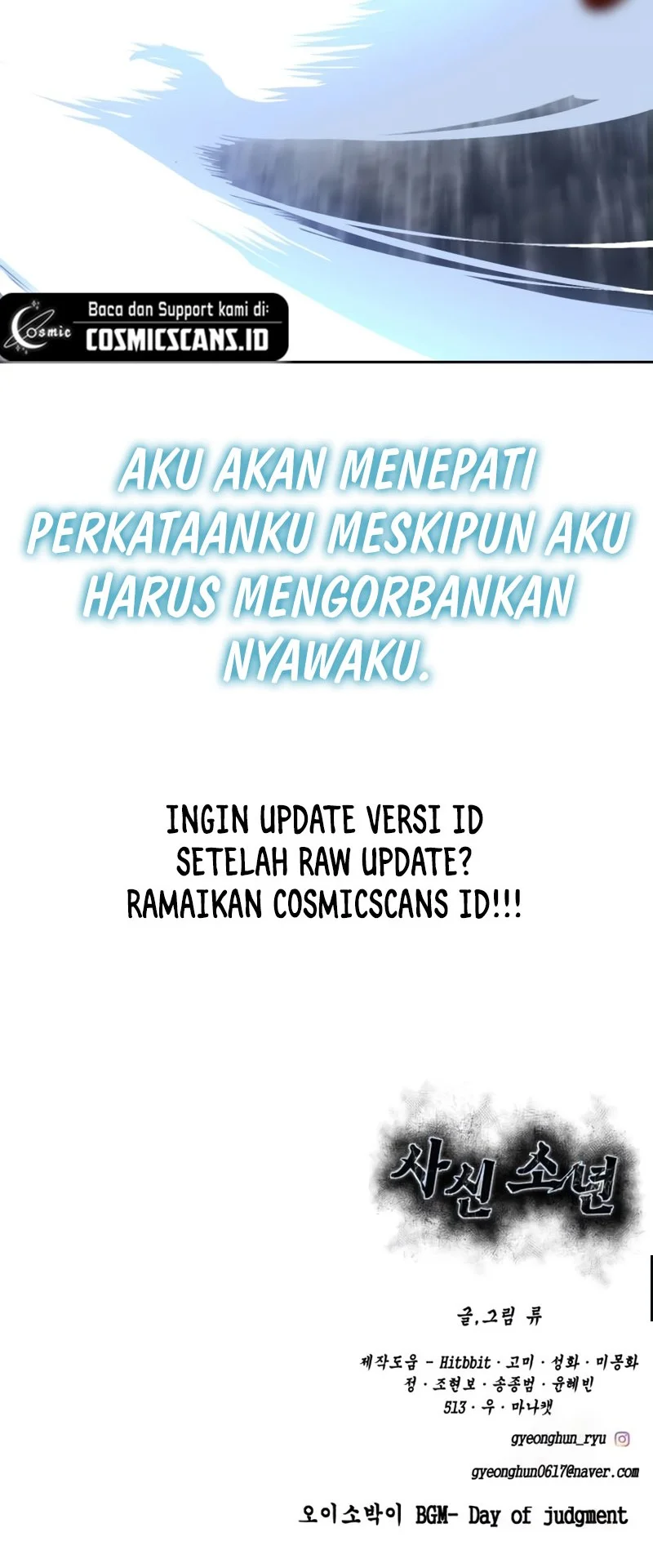 Ticket Hero S2 Chapter 68 - halaman 128