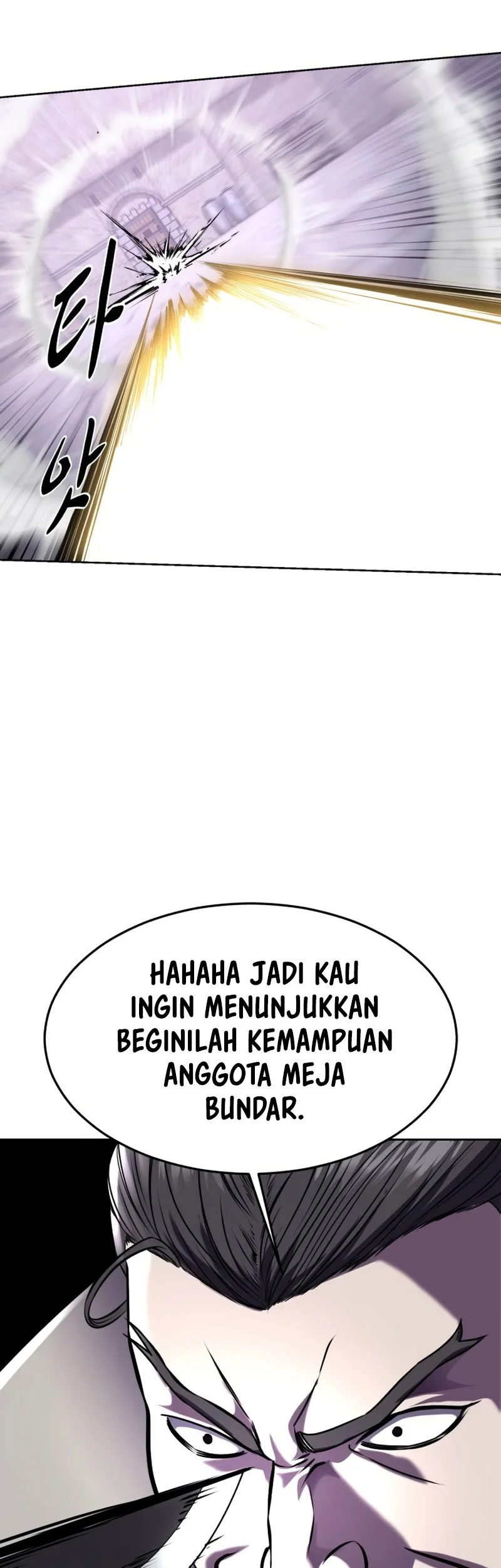 Ticket Hero S2 Chapter 68 - halaman 15