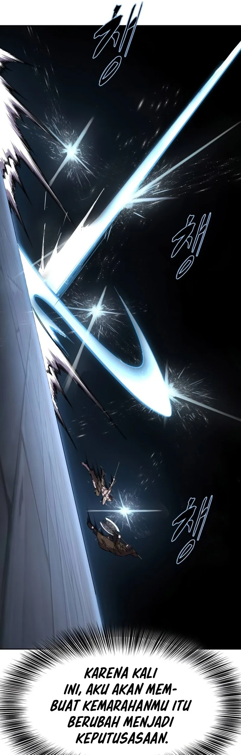Ticket Hero S2 Chapter 68 - halaman 18