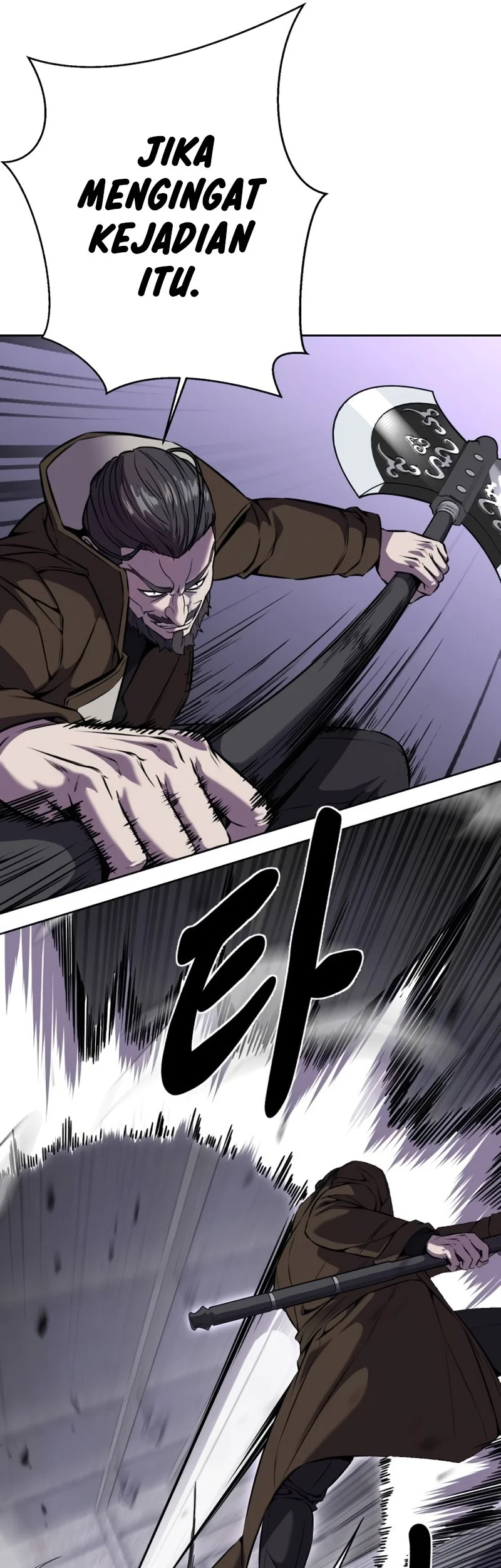 Ticket Hero S2 Chapter 68 - halaman 25