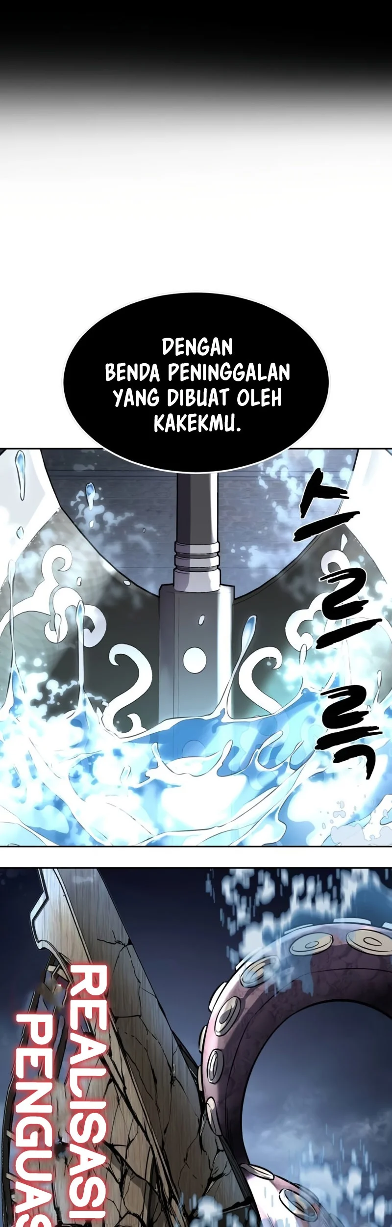 Ticket Hero S2 Chapter 68 - halaman 30