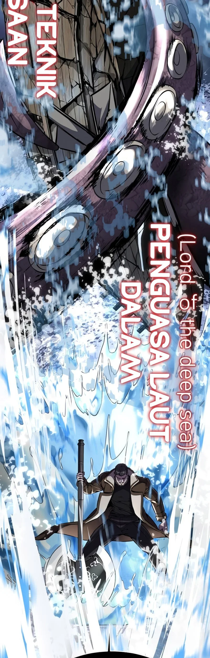 Ticket Hero S2 Chapter 68 - halaman 31
