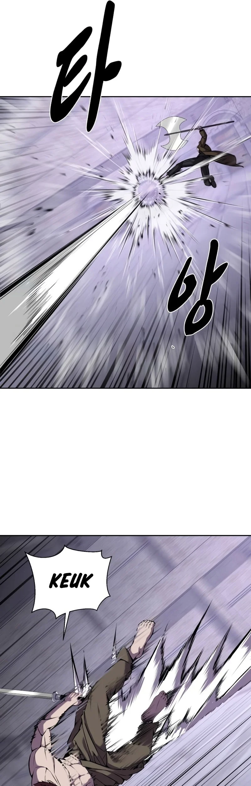 Ticket Hero S2 Chapter 68 - halaman 45