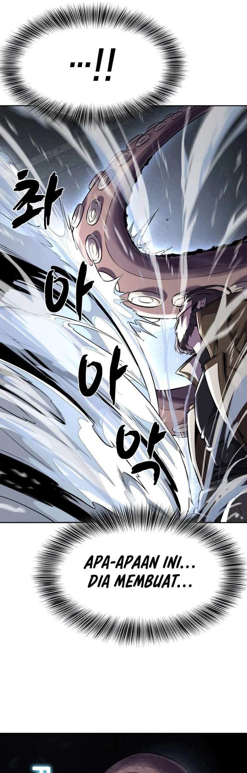 Ticket Hero S2 Chapter 68 - halaman 73