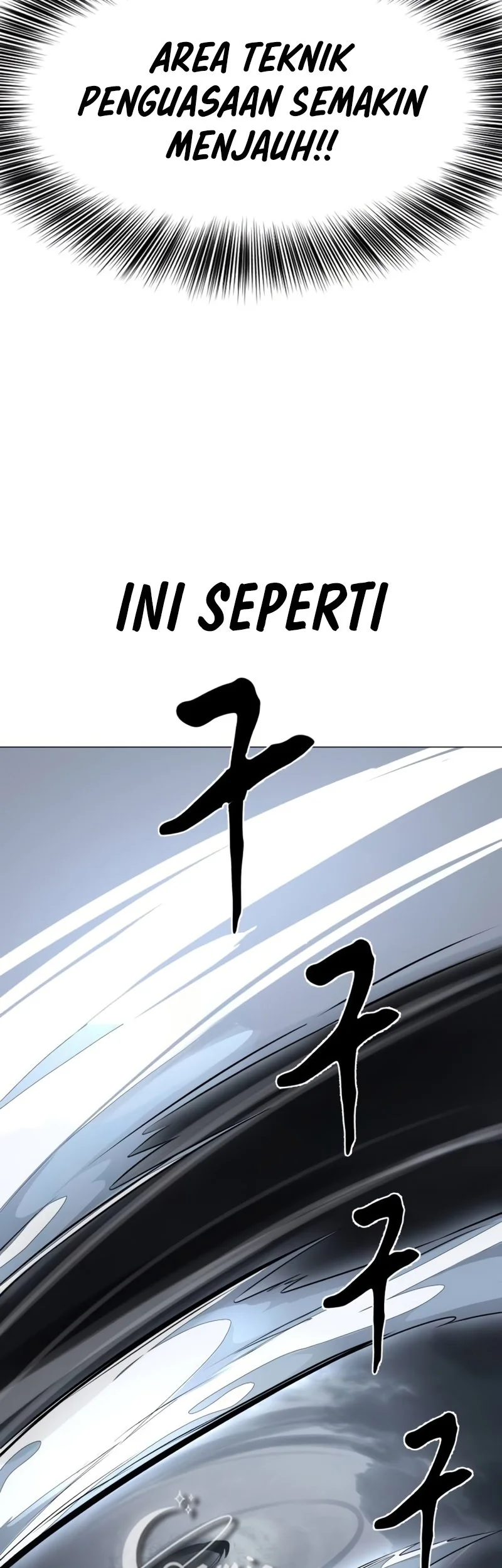 Ticket Hero S2 Chapter 68 - halaman 75