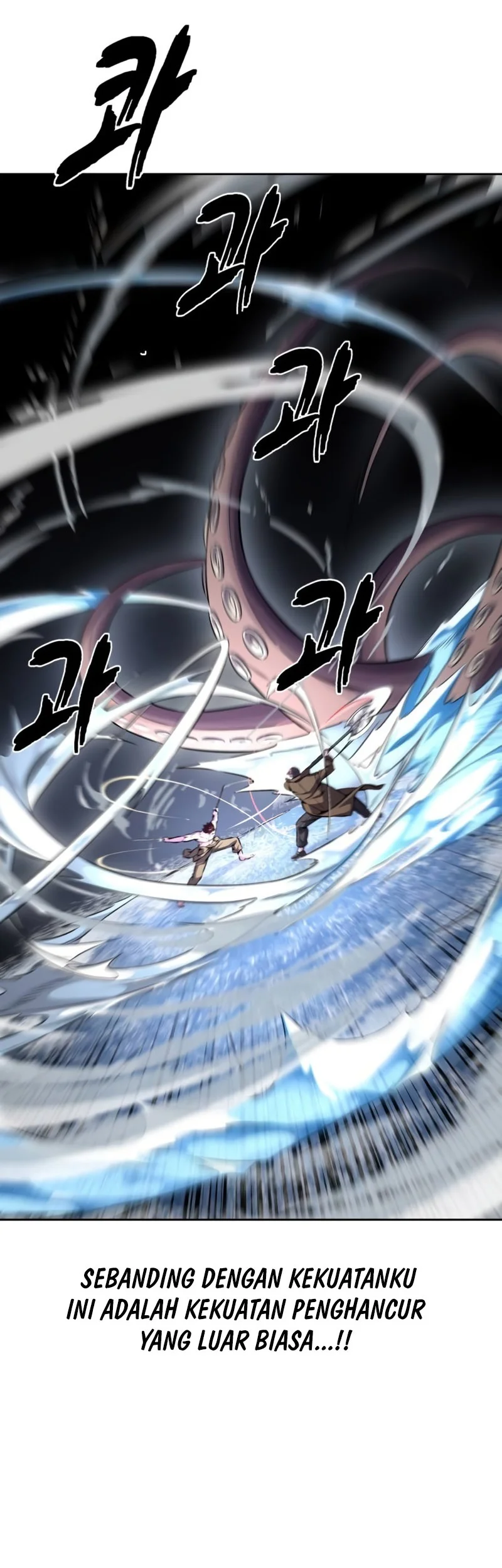 Ticket Hero S2 Chapter 68 - halaman 78